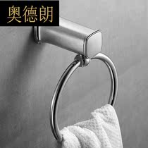 Bathroom towel rack 304 stainless steel towel ring creative rack hanging towel rack free wall storage BK
