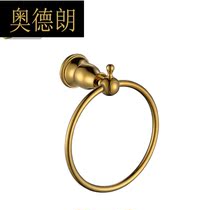 All copper gold towel ring European bathroom towel ring pendant titanium bathroom hardware pendant gold-plated bath towel ring PK