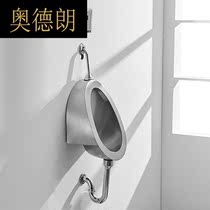 A stainless steel urinal hanging wall type prison urinal urinal for public places urinal bar urinal wall-mounted
