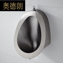  304 stainless steel urinal Wall-mounted prison urinal Public urinal Wall-mounted urinal CS