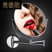 Hx bathroom mirror makeup mirror foldable wall-mounted toilet telescopic double-sided vanity mirror toilet vanity mirror