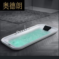 GG acrylic embedded net red couple acrylic surf massage 2 07 meters bath constant temperature heating