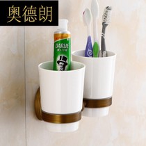 European antique copper toothbrush holder retro mouthwash cup holder brush holder ceramic cup glass double cup holder hardware YY