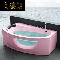 BB1 5~1 6 Acrylic bathtub acrylic independent bathtub ordinary bathtub surfing Whirlpool 332