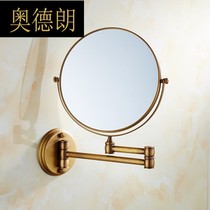 Antique all copper folding Beauty Mirror 8 inch European bathroom makeup mirror Golden Rose gold wall mounted telescopic mirror X