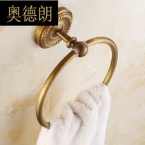 Punched nail-free antique towel ring European towel hanging retro all copper towel ring bathroom pendant luxury towel hanging