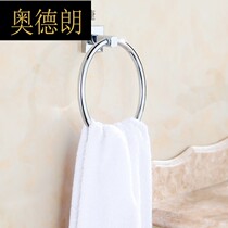 Alderan bathroom all copper towel ring toilet towel rack storage towel bar wall hanging towel hanging