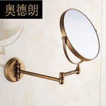 Antique bathroom wall-mounted cosmetic mirror folding vanity mirror toilet telescopic mirror double-sided magnifying Beauty Mirror SKY