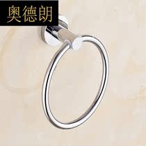 Toilet towel ring towel rack bathroom stainless steel towel bar towel rack towel ring towel hanging free of punching