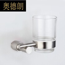 304 stainless steel mouthwash cup holder glass toothbrush cup holder bathroom double cup Wall wash 1398446