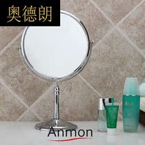 A copper desktop double-sided beauty mirror makeup mirror bathroom mirror 8 inches