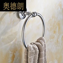 AS European all copper round towel ring bathroom towel ring frame round hanging ring bathroom hardware pendant bath towel storage