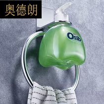 Alderaan space aluminum towel ring bathroom hardware pendant toilet ring towel ring environmental protection unchanged