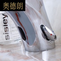 A copper hot and cold adjustment induction faucet intelligent induction faucet induction hand wash
