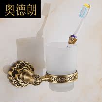 Alderlang Xiangyun full copper Single Cup copper European single Cup antique gargle GV10701LTJ