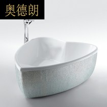 BB acrylic bathtub 1 7 meters independent bathtub Ordinary bathtub Jacuzzi bathtub Heart-shaped bathtub 83360M