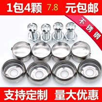 License plate buckle air car license plate fixing nut Universal car license plate screw lock on license plate frame screw license plate anti-theft cap