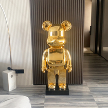 kaws violent bear big decoration floor living room sofa TV cabinet next to decoration cartoon model room window decoration