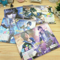 Dou Luo mainland art painting diary first grade color page illustration diary picture book children's password book loose leaf