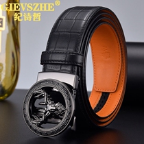 Chronicle 2022 New advanced senses A deer have you mens belt genuine leather automatic buckle pure cow leather pants belt