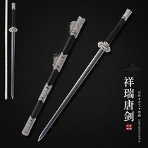 Longquan Guyue Sword Xiangrui Tang Sword Long sword handmade pattern steel sword Han Sword collection Town house Tang horizontal knife without blade