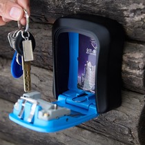 Password key box combination lock key box decoration site B & B door wall-mounted cats eye decoration key password box