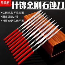 Flat file grinding round fine wood rubbing knife semicircular model carving rubbing knife flat file shoe convenient frustration