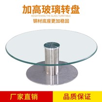 Customized double-layer raised turntable round table top tempered glass home hotel dining table with second floor display table