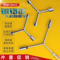 8-9-10 10-12-14 11-13-15mm motorcycle repair with three-pronged socket wrench short long handle