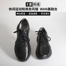Ou Xian cowhide Sports mens strap breathable casual walking leather shoes integrated injection molding 21XX12