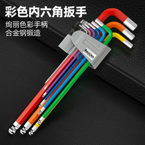 Allen wrench Universal set inside hexagonal screwdriver 6-corner tool color hexagon length six-key multi-function