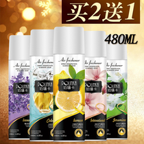 Air freshener spray indoor toilet deodorant aromatherapy bedroom long-lasting fragrance car home room perfume