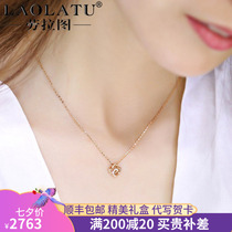 Laura figure 18k color gold necklace female clover diamond pendant rose gold clavicle chain light luxury 2021 new