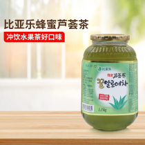 Biale Honey Aloe Tea 1 15kg South Korea Imported Pomelo Tea Korean Fruit Flavor Juice Milk Tea Shop
