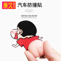  Pinch butt 3d three-dimensional silicone butt sticker Mobile phone soft glue net heart sticker decompression car crayon Xiaoxin pp can be pinched