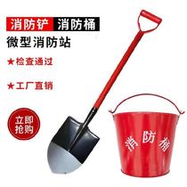 304 shovel shovel gas station with emergency portable a variety of styles of sandbox Portable small tree planting iron bucket