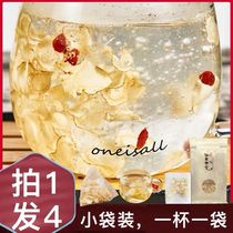 American ginseng sliced 500 CTE grade small package Ladies Health tea bag brewed tea combination conditioning qi and blood