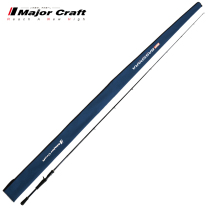 MajorCraft Japan Horse sign road Apole Solo BX Straight Gun Handle Sea Freshwater Pan with fish rod Bass Fish Teething