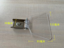 Type 1 transparent grinder blade protective mirror safety tool holder mirror panel 2 glass 200 cover 250 mesh accessories