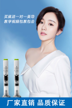 New products Three seconds Shaping a satiety pen instrument for a large belly not able to control the diet factory of the source