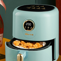 Bear air fryer small household oven one multi-function large capacity 2021 new special electric fryer