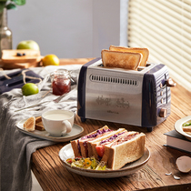 Bear toaster Household tablet Multi-function breakfast machine Small toaster Automatic earth toast machine artifact