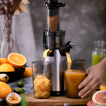 Little bear juicer juicer household slag juice separation automatic fruit small fruit and vegetable multifunctional frying juicer
