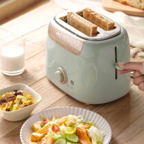 Bear toaster automatic household heating breakfast machine 2 slices toast machine Toast toaster Breakfast artifact