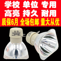 Original InFocus IN112X IN114 IN116X IN104 IN105 IN25 27 projector lamp