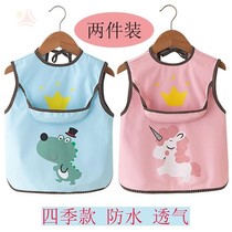 Baby eating bib children waterproof coat men and women Summer thin sleeveless apron mouth towel baby reverse dressing