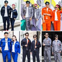 Work clothes set mens labor insurance clothes wear-resistant factory workshop auto repair work site Spring and Autumn long sleeve top custom