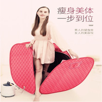 Khan steam barrel household whole body perspiration month sweat steam box postpartum small apartment postpartum sweating fumigation whole body perspiration home