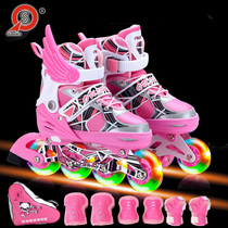 Skate shoes children's full set men's and women's inline roller skates for beginners 3-4-5-6-7-8-10 years old
