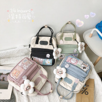 Carry a baby bag when you go out and go out with a wild mommy backpack 2021 summer multi-function messenger nylon bag